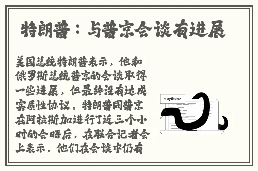 必看无人区一码二码三码